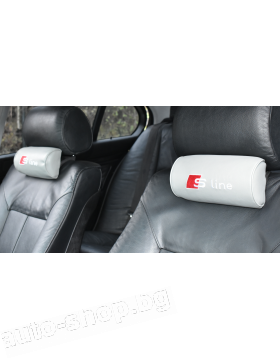 Кожени възглавнички S Line